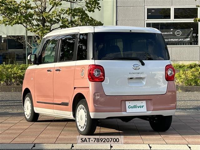 Daihatsu MOVE CANBUS 2023 8904845-13