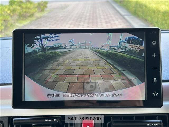 Daihatsu MOVE CANBUS 2023 8904845-16