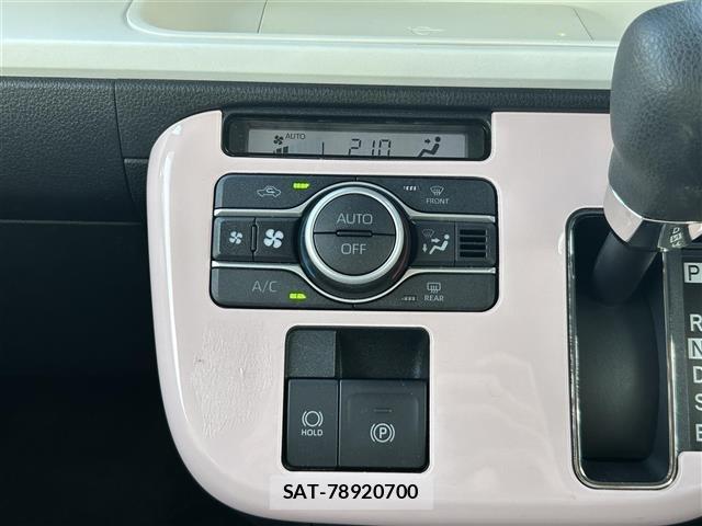 Daihatsu MOVE CANBUS 2023 8904845-17