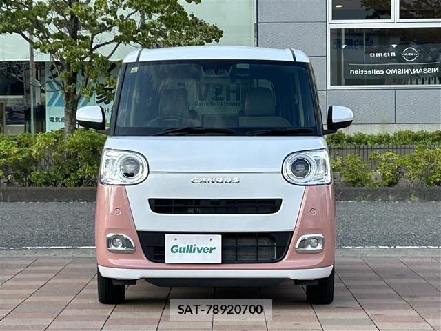 Daihatsu MOVE CANBUS 2023 8904845-2