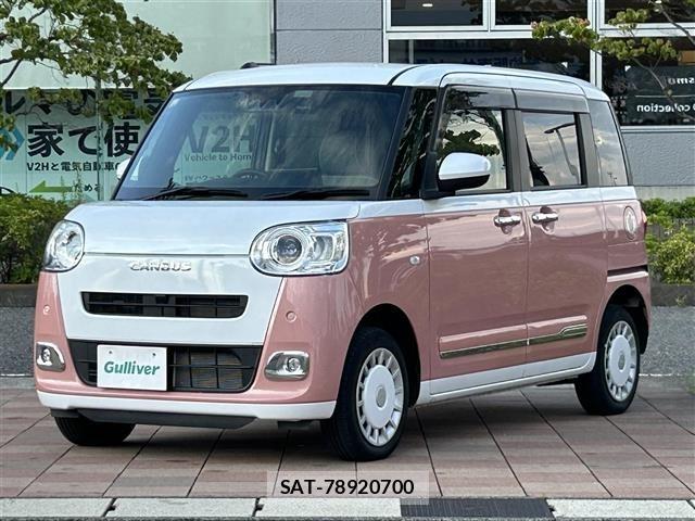 Daihatsu MOVE CANBUS 2023 8904845-4