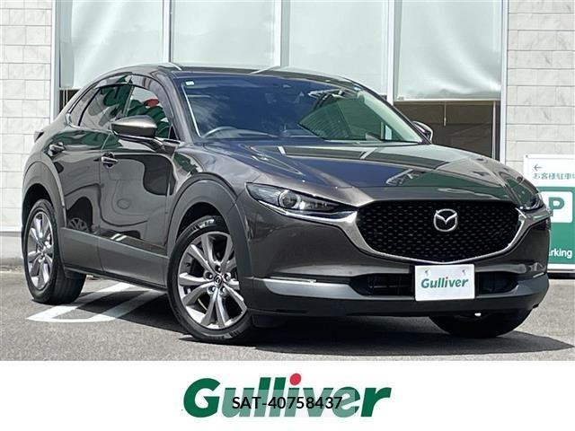 Mazda CX-30 2020 8930472-0