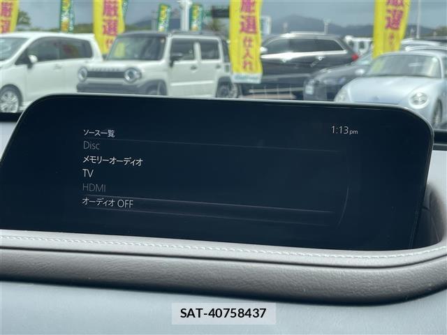 Mazda CX-30 2020 8930472-2