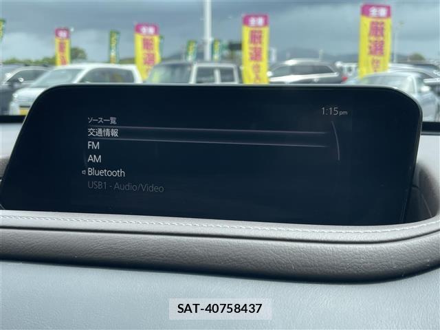 Mazda CX-30 2020 8930472-22