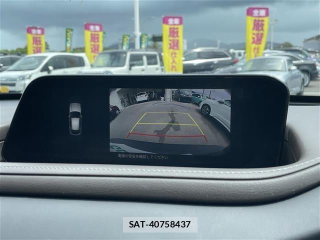 Mazda CX-30 2020 8930472-4