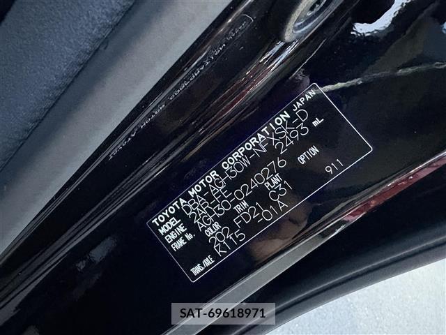 Toyota VELLFIRE 2019 8904814-8