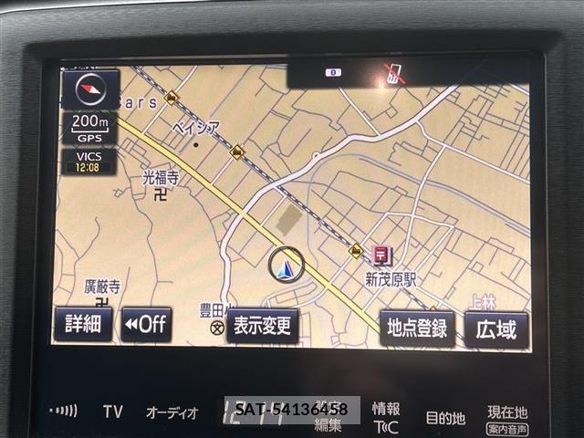 Toyota CROWN 2015 8937554-16
