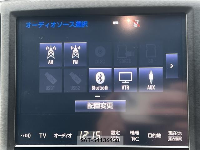 Toyota CROWN 2015 8937554-18