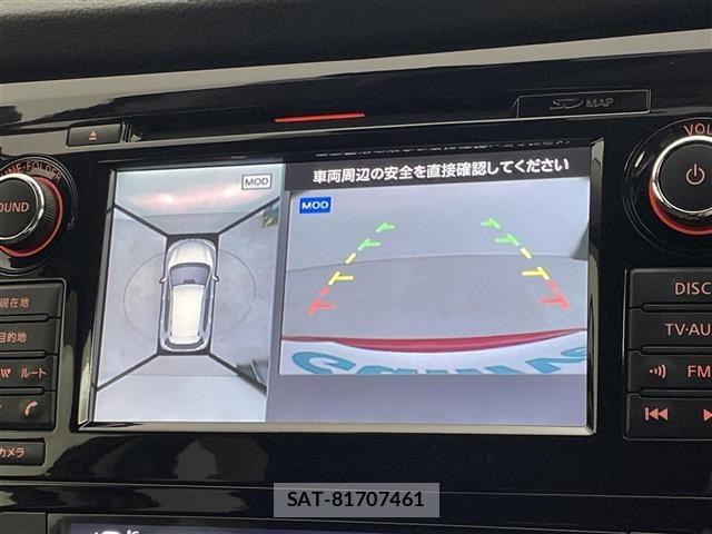 Nissan X-TRAIL 2014 8928722-16