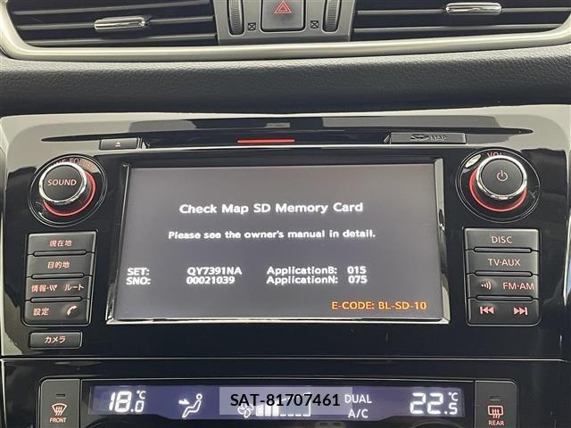 Nissan X-TRAIL 2014 8928722-17