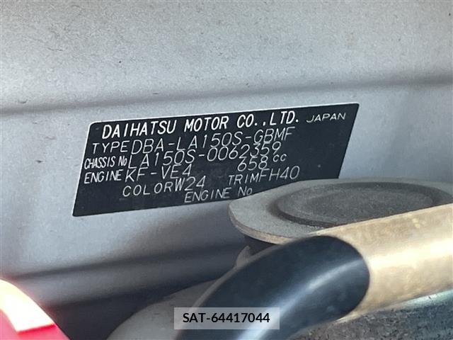 Daihatsu MOVE 2015 8936084-8
