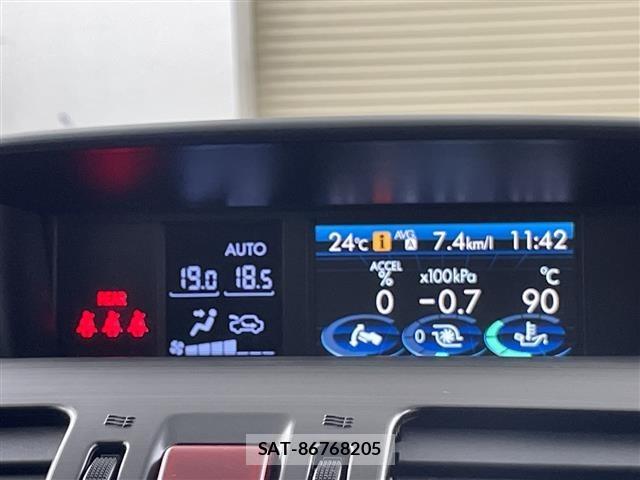 Subaru FORESTER 2014 8897446-18