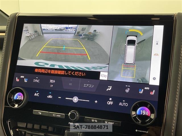 Toyota VELLFIRE 2024 8904815-13