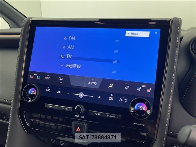 Toyota VELLFIRE 2024 8904815-16