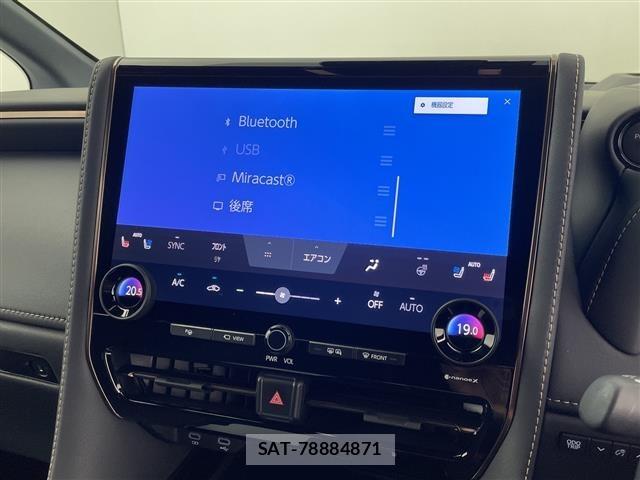 Toyota VELLFIRE 2024 8904815-17