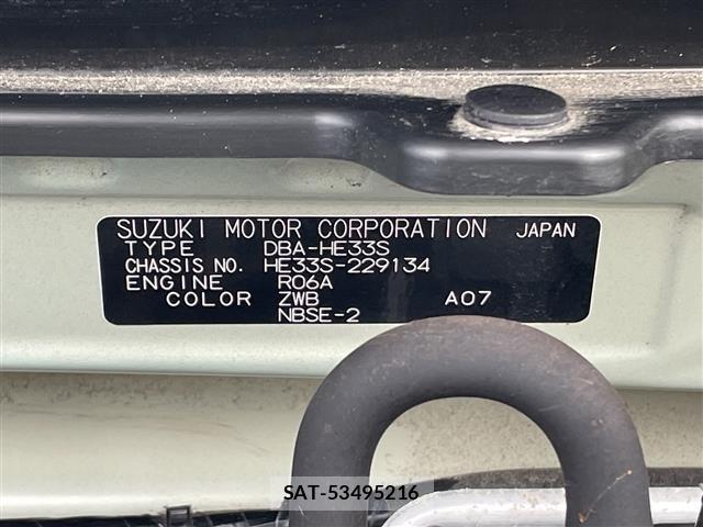 Suzuki LAPIN 2019 8932939-8