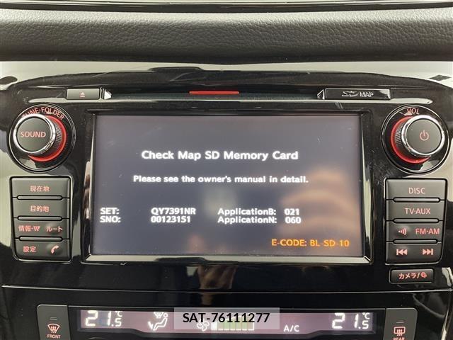 Nissan X-TRAIL 2019 8928741-15