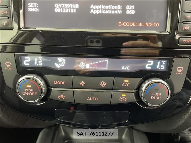 Nissan X-TRAIL 2019 8928741-3