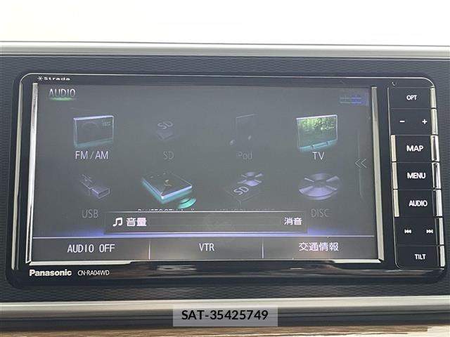 Daihatsu CAST 2018 8935095-19