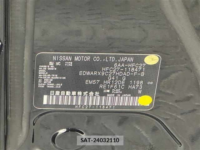Nissan SERENA 2021 8925252-8
