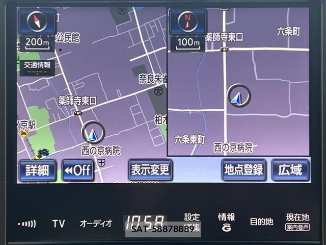 Toyota CROWN 2014 8680507-15