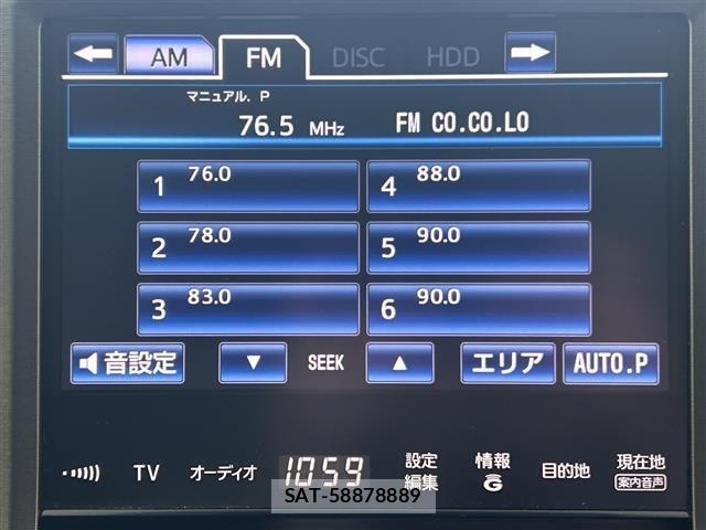 Toyota CROWN 2014 8680507-17