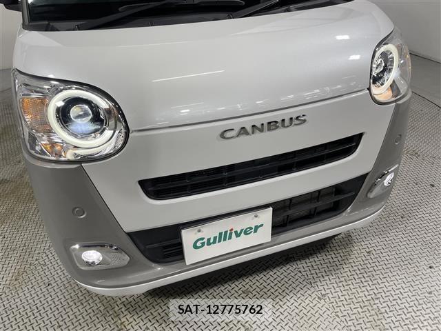 Daihatsu MOVE CANBUS 2022 8904848-4