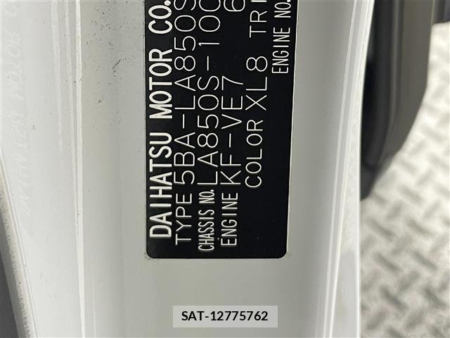 Daihatsu MOVE CANBUS 2022 8904848-5