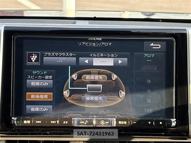 Toyota RAV4 2019 8709203-1
