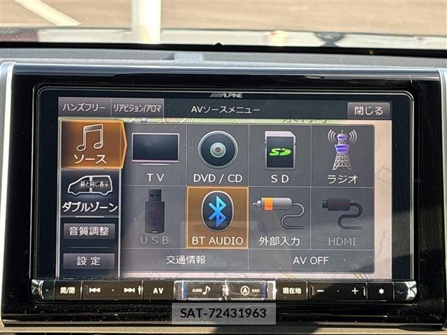 Toyota RAV4 2019 8709203-18