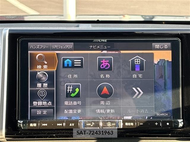 Toyota RAV4 2019 8709203-21