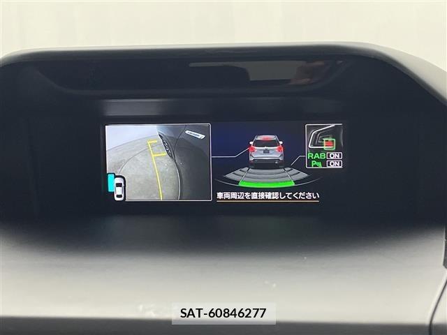 Subaru FORESTER 2024 8897447-10