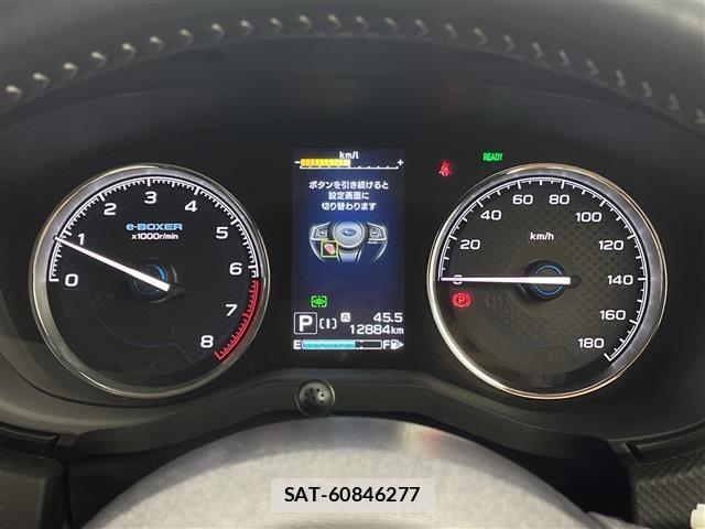 Subaru FORESTER 2024 8897447-6