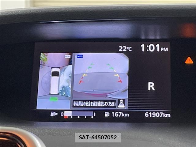 Nissan SERENA 2018 8925253-16