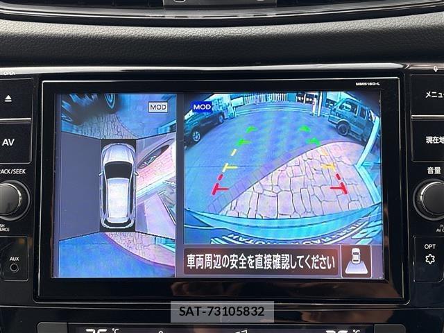 Nissan X-TRAIL 2018 8928744-8
