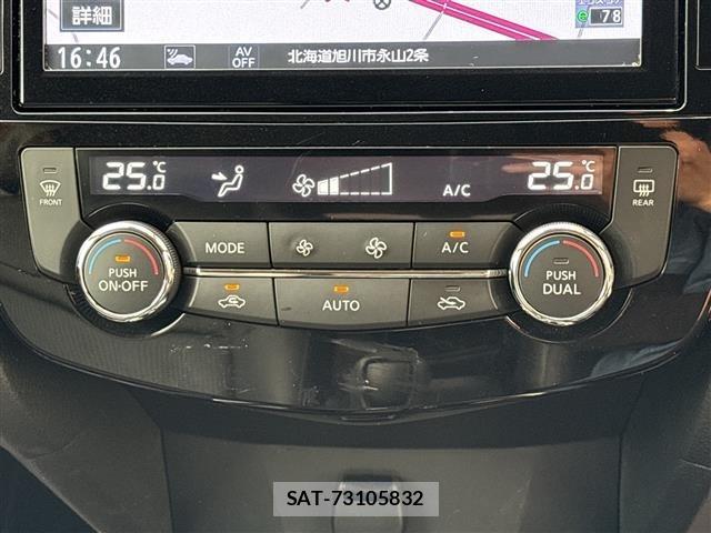 Nissan X-TRAIL 2018 8928744-9