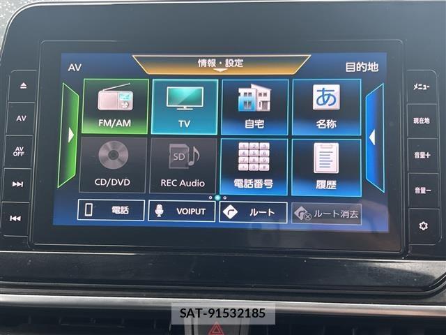 Nissan NOTE 2022 8911722-17