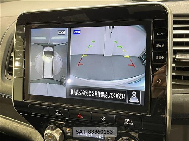 Nissan SERENA 2022 8925261-16