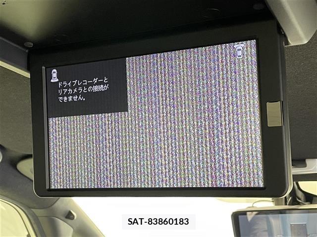 Nissan SERENA 2022 8925261-17