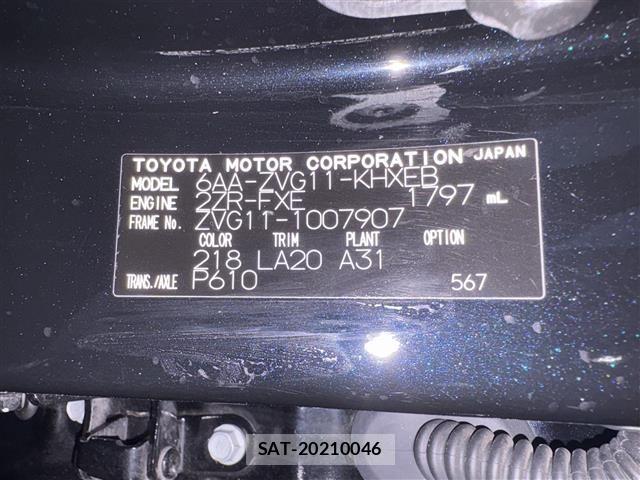 Toyota COROLLA CROSS 2021 8906363-8