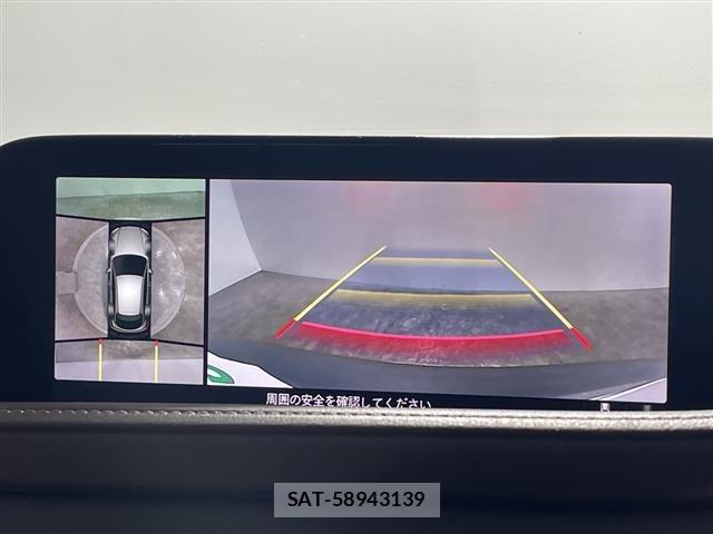 Mazda CX-30 2020 8930473-16