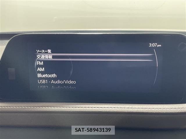 Mazda CX-30 2020 8930473-17