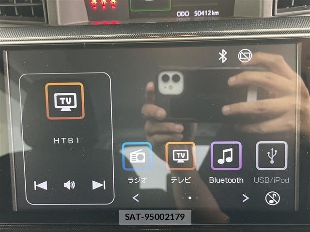 Toyota ROOMY 2022 8914261-18