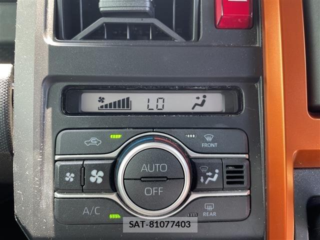 Daihatsu TAFT 2020 8936206-1