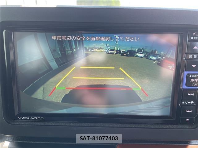 Daihatsu TAFT 2020 8936206-19