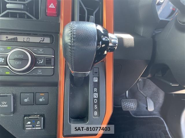 Daihatsu TAFT 2020 8936206-22