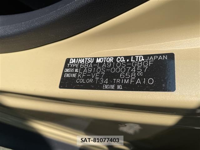 Daihatsu TAFT 2020 8936206-8