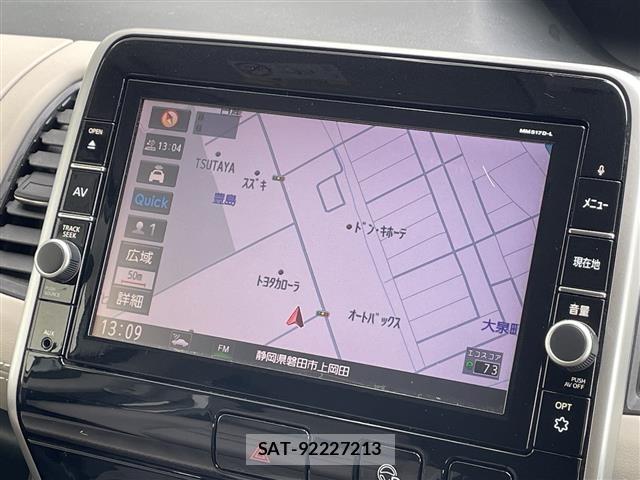 Nissan SERENA 2017 8925262-16
