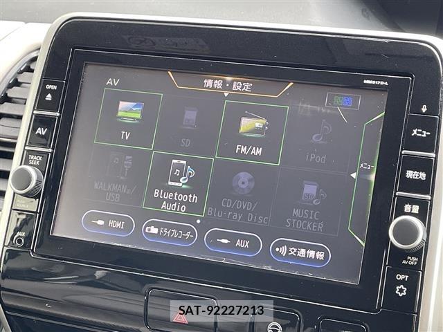 Nissan SERENA 2017 8925262-17