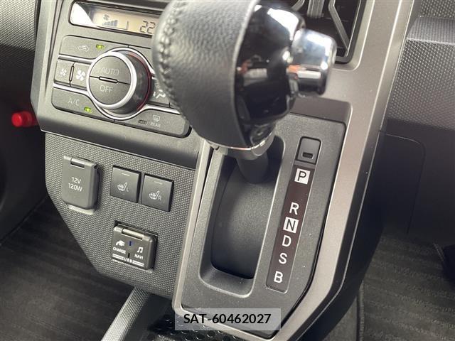 Daihatsu TAFT 2023 8936207-1
